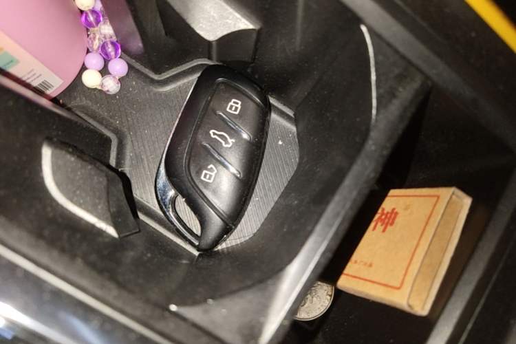 Used MG 5 Scorpio 2022 1.5T Trophy Sport Luxurious Edition Vehicle Key