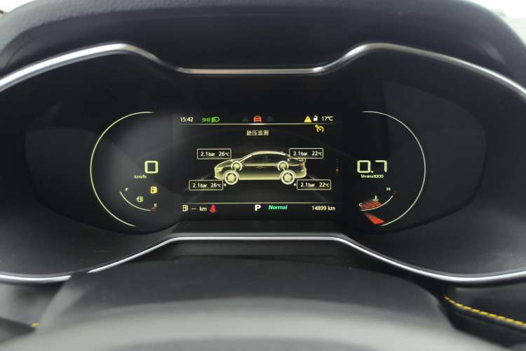 Used MG 6 2021 Pro 1.5T Automatic Trophy Luxury Edition Instrument Cluster