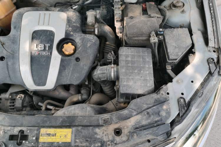Used MG 6 2010 Hatchback 1.8T Manual Comfort Edition Engine Bay Left