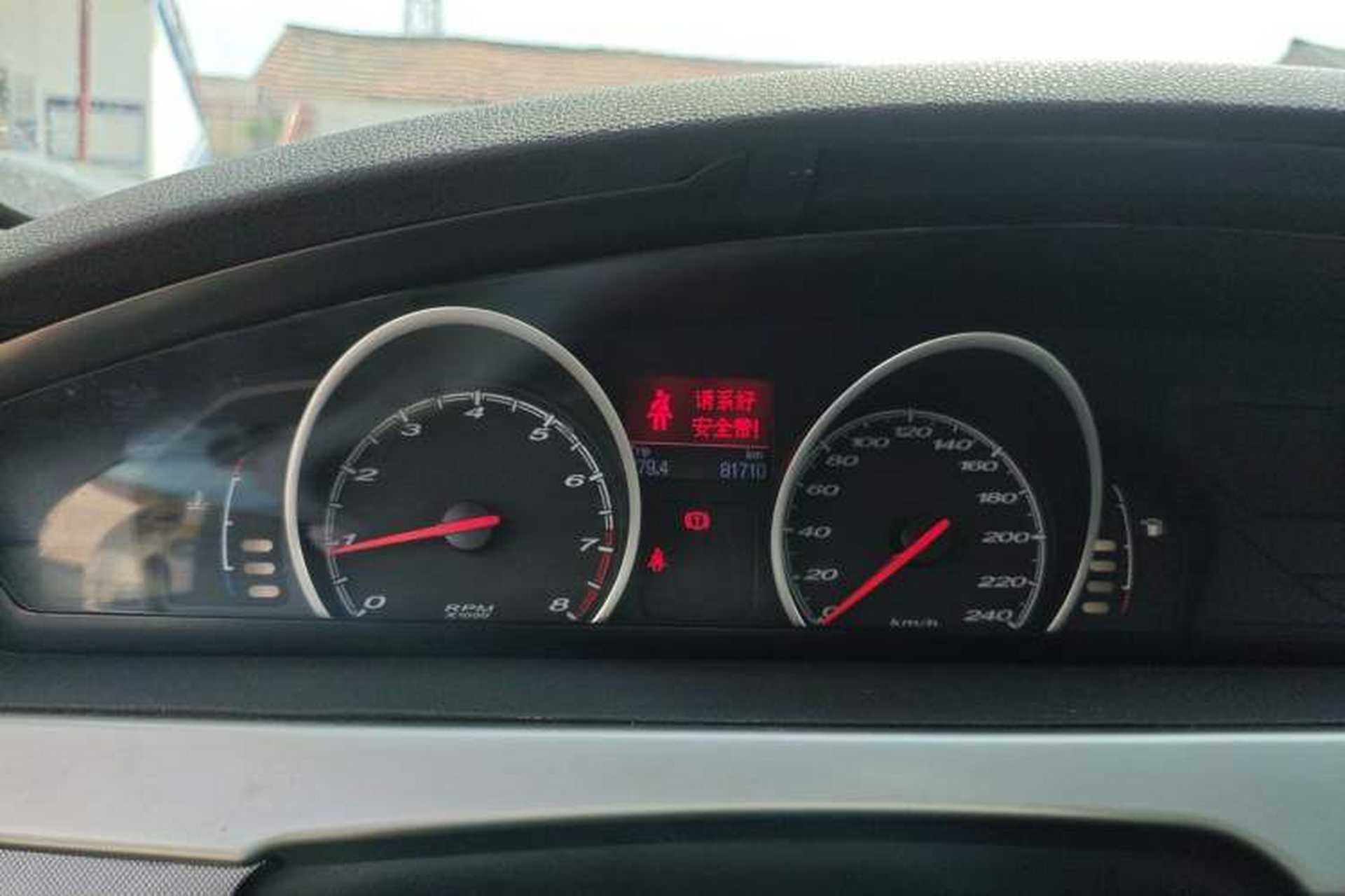 Used MG 6 2012 Hatchback 1.8L Manual - Value Edition Instrument Cluster