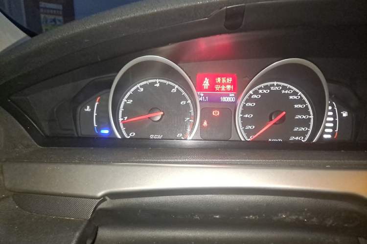 Used MG 6 2012 Hatchback 1.8L Manual - Value Edition Instrument Cluster