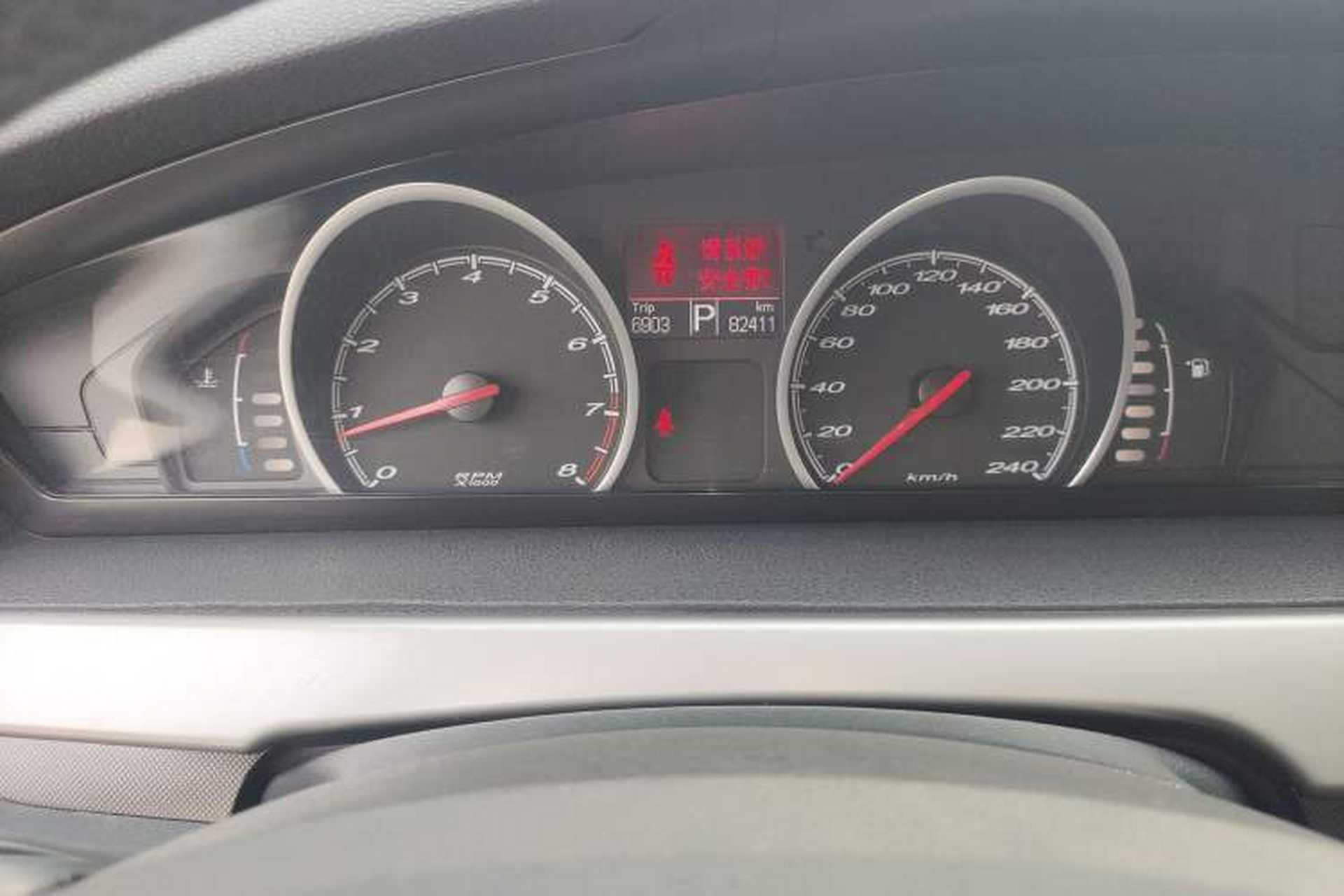 Used MG 6 2012 Hatchback 1.8T Automatic Elite Edition Instrument Cluster