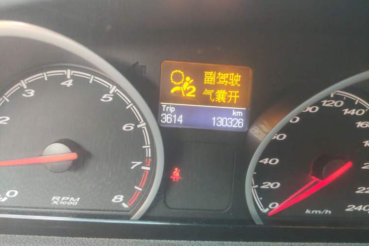 Used MG 6 2013 Hatchback 1.8L Manual - Value Edition Odometer Close Up