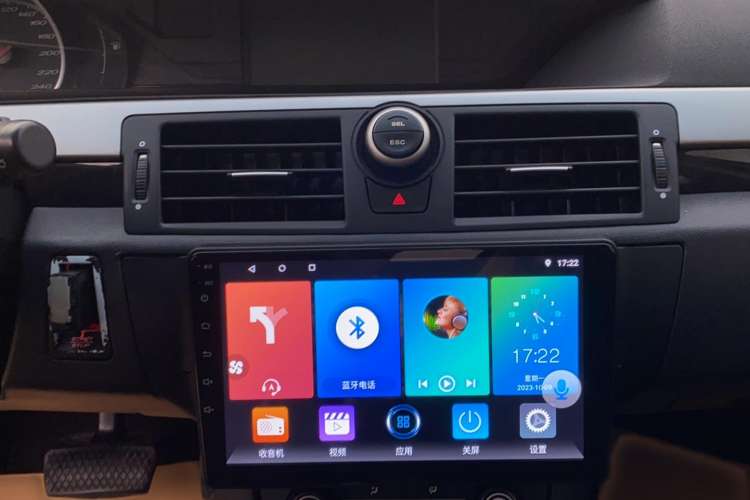 Used MG 6 2013 Hatchback 1.8L Automatic Drive Value Edition Audio And AC Panel