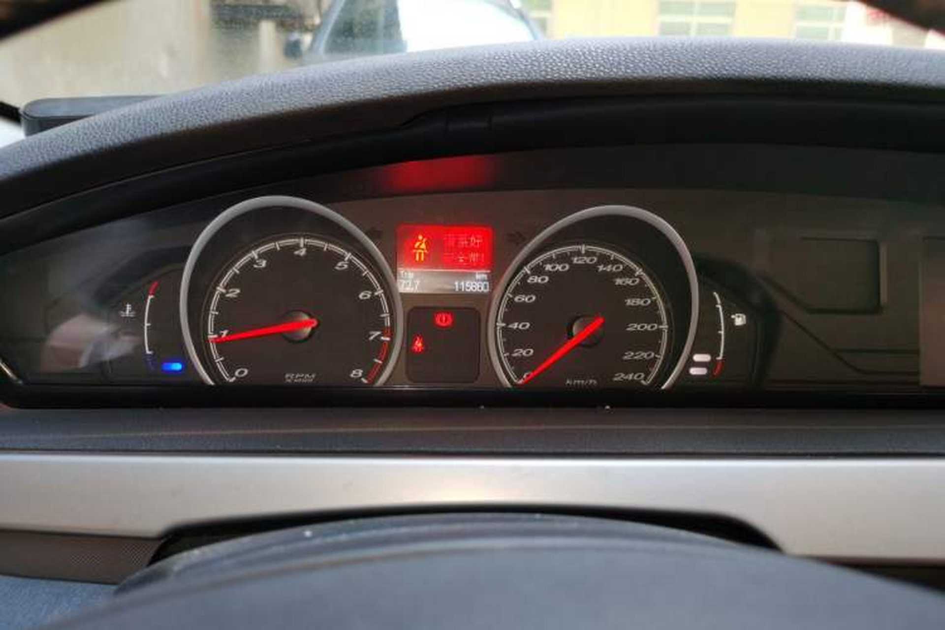 Used MG 6 2013 Hatchback 1.8L Manual - Value Edition Instrument Cluster