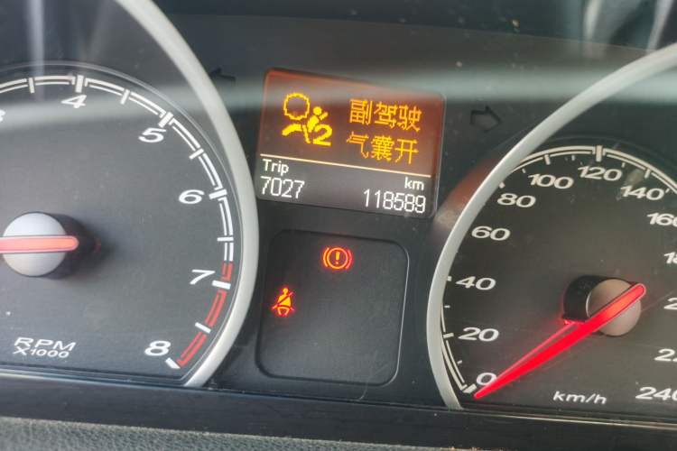 Used MG 6 2013 Hatchback 1.8T Manual GT Value Edition Odometer Close Up