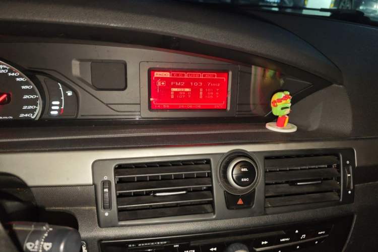 Used MG 6 2013 Hatchback 1.8L Manual - Value Edition Audio And AC Panel