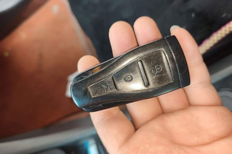 Used MG 6 2014 Hatchback 1.8T Manual Performance Edition Vehicle Key