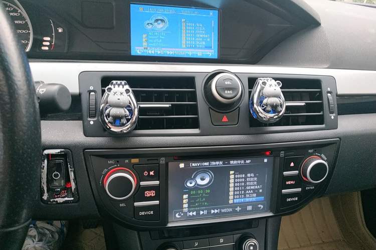 Used MG 6 2014 Hatchback 1.8T Automatic Performance Edition Audio And AC Panel