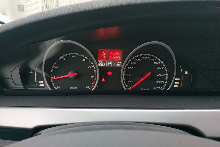 Used MG 6 2014 Hatchback 1.8T Automatic Performance Edition Instrument Cluster