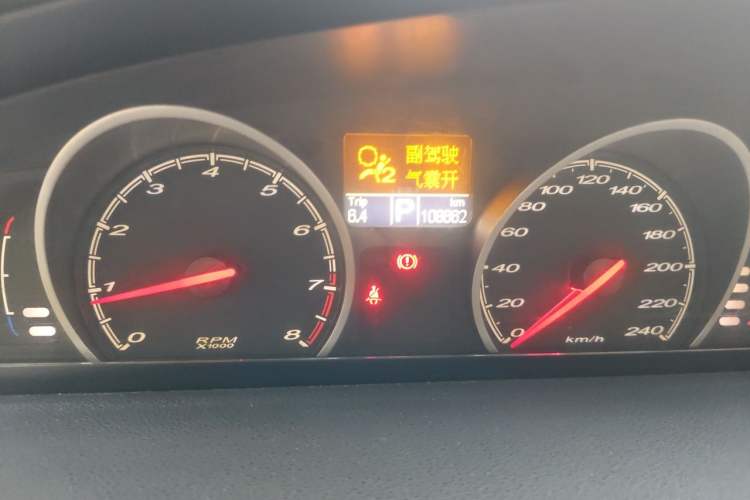 Used MG 6 2014 Hatchback 1.8L Automatic Drive Value Edition Instrument Cluster