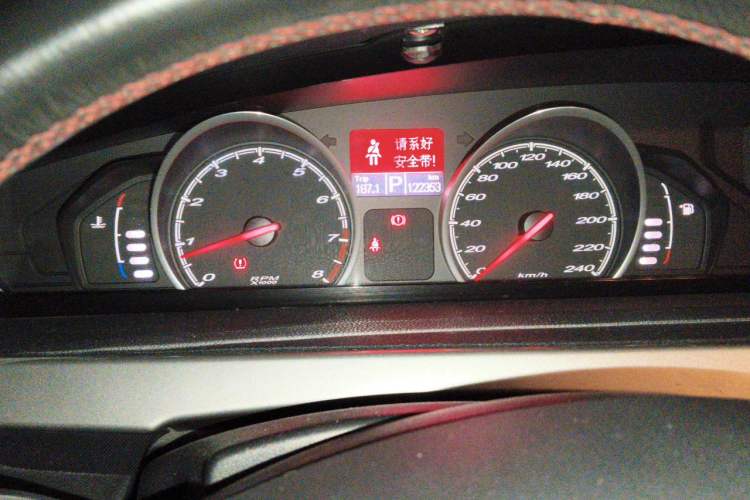 Used MG 6 2014 Hatchback 1.8T Automatic Performance Edition Instrument Cluster