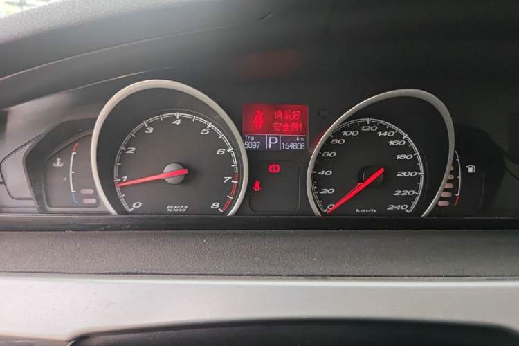 Used MG 6 2014 Hatchback 1.8T Automatic Performance Edition Instrument Cluster