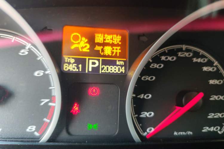 Used MG 6 2014 Hatchback 1.8T Automatic Performance Edition Odometer Close Up