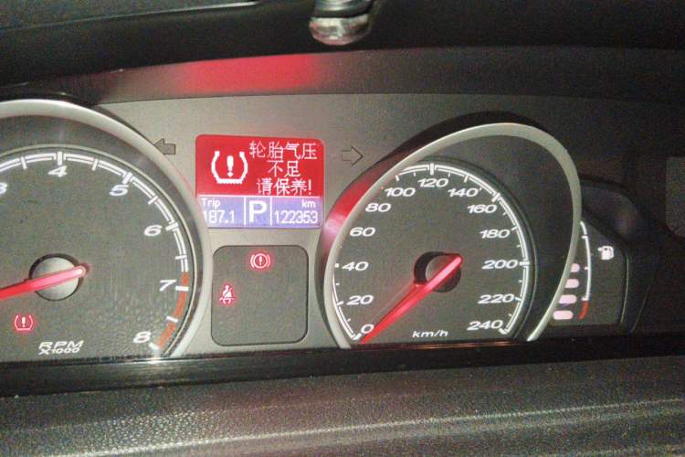 Used MG 6 2014 Hatchback 1.8T Automatic Performance Edition Odometer Close Up