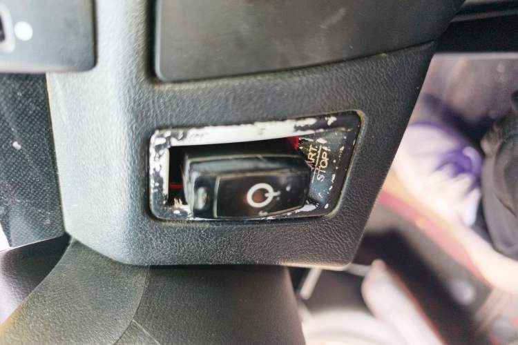 Used MG 6 2014 Hatchback 1.8T Automatic Performance Edition Vehicle Key