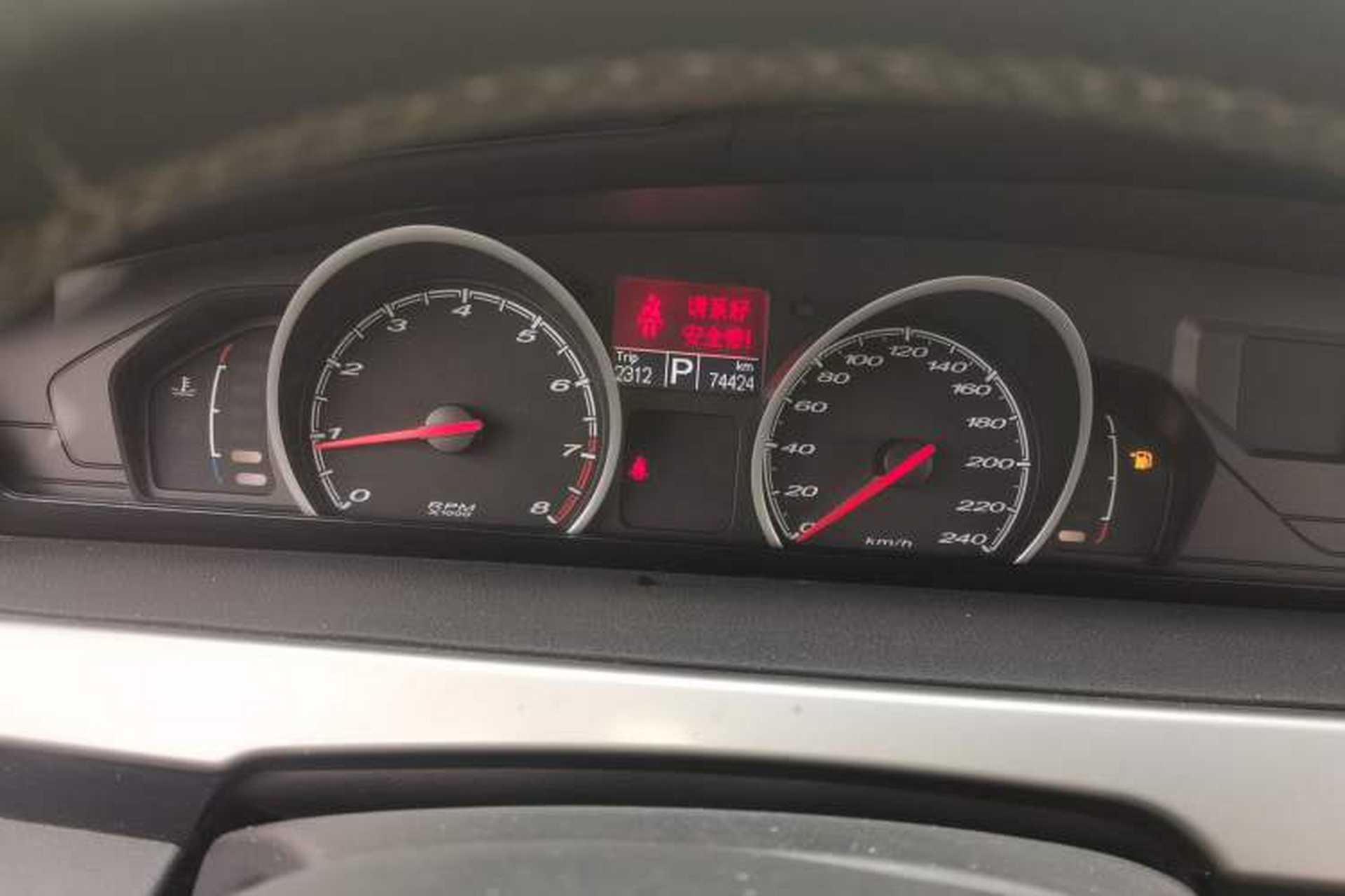 Used MG 6 2014 Hatchback 1.8L Automatic Drive Value Edition Instrument Cluster