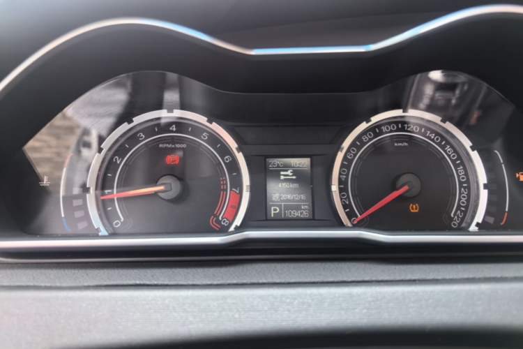 Used MG 6 2015 Hatchback 1.8L 90th Anniversary Track Champion Edition Automatic Comfort Model Instrument Cluster