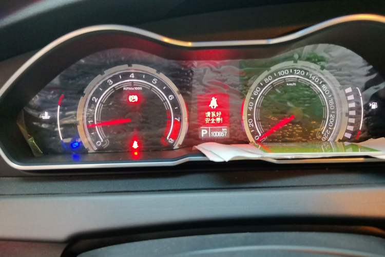 Used MG 6 2015 Hatchback 1.8T 90th Anniversary Track Champion Edition Automatic inkaNet Elite Model Instrument Cluster