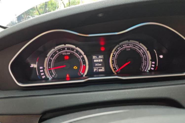 Used MG 6 2015 Hatchback 1.8T 90th Anniversary Track Champion Edition Automatic inkaNet Elite Model Instrument Cluster