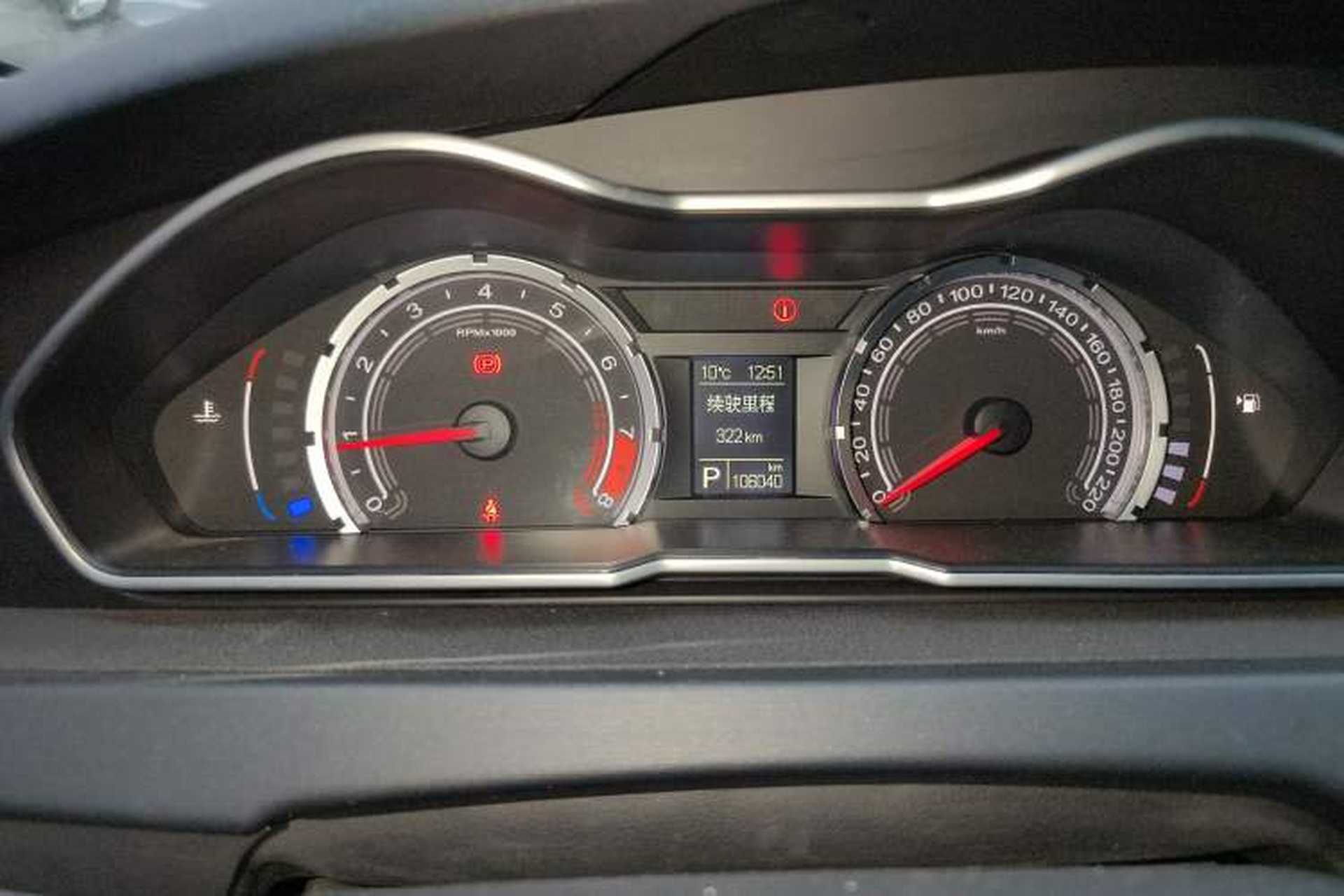Used MG 6 2015 Hatchback 1.8L 90th Anniversary Track Champion Edition Automatic Comfort Model Instrument Cluster