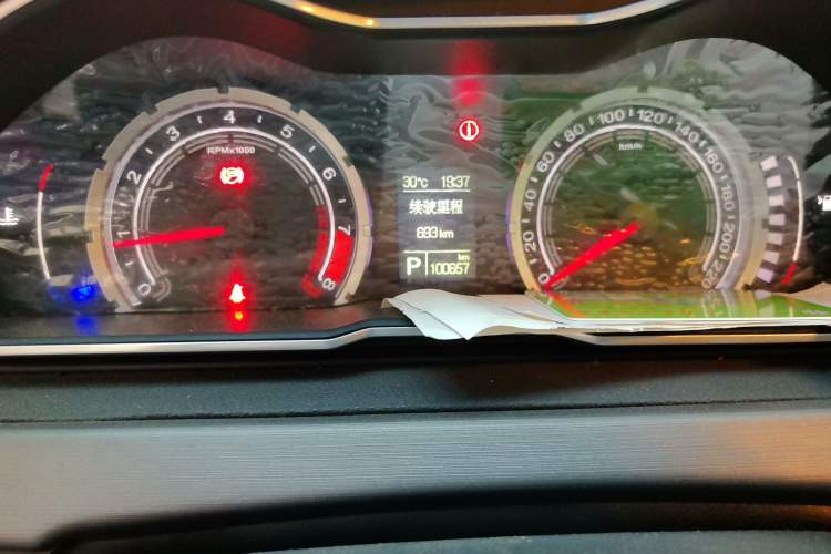 Used MG 6 2015 Hatchback 1.8T 90th Anniversary Track Champion Edition Automatic inkaNet Elite Model Odometer Close Up