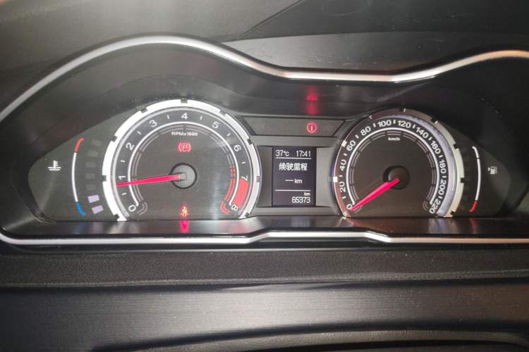 Used MG 6 2015 Hatchback 1.8L 90th Anniversary Track Champion Edition Manual Comfort Model Instrument Cluster