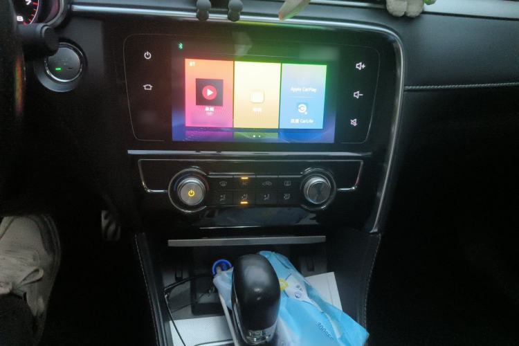 Used MG 6 2017 20T Automatic Luxury Smart Connect Version China V Standard Audio And AC Panel