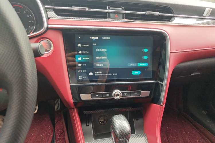 Used MG 6 2017 20T Automatic Trophy Prestige Internet Edition China V Standard Audio And AC Panel