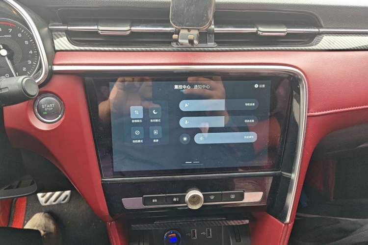 Used MG 6 2017 20T Automatic Trophy Prestige Internet Edition China V Standard Audio And AC Panel