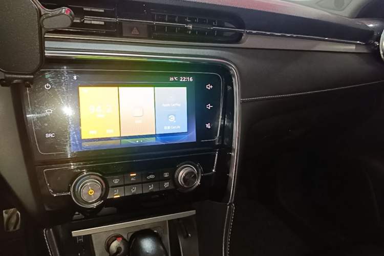 Used MG 6 2017 20T Automatic Luxury Smart Connect Version China V Standard Audio And AC Panel