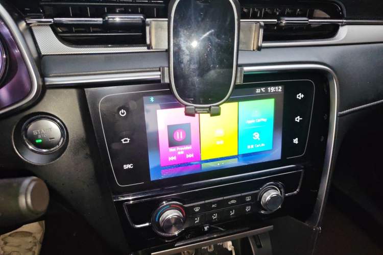 Used MG 6 2017 20T Automatic Luxury Smart Connect Version China V Standard Audio And AC Panel