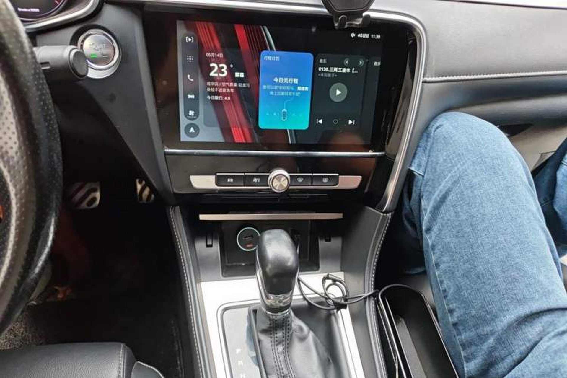 Used MG 6 2017 20T Automatic Prestige Internet Edition China V Standard Audio And AC Panel