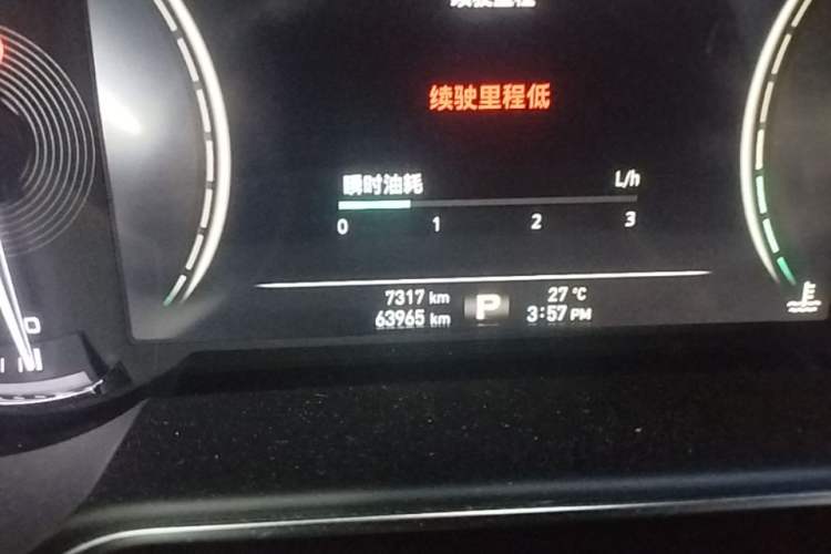 Used MG 6 2017 20T Automatic Trophy Prestige Internet Edition China V Standard Instrument Cluster
