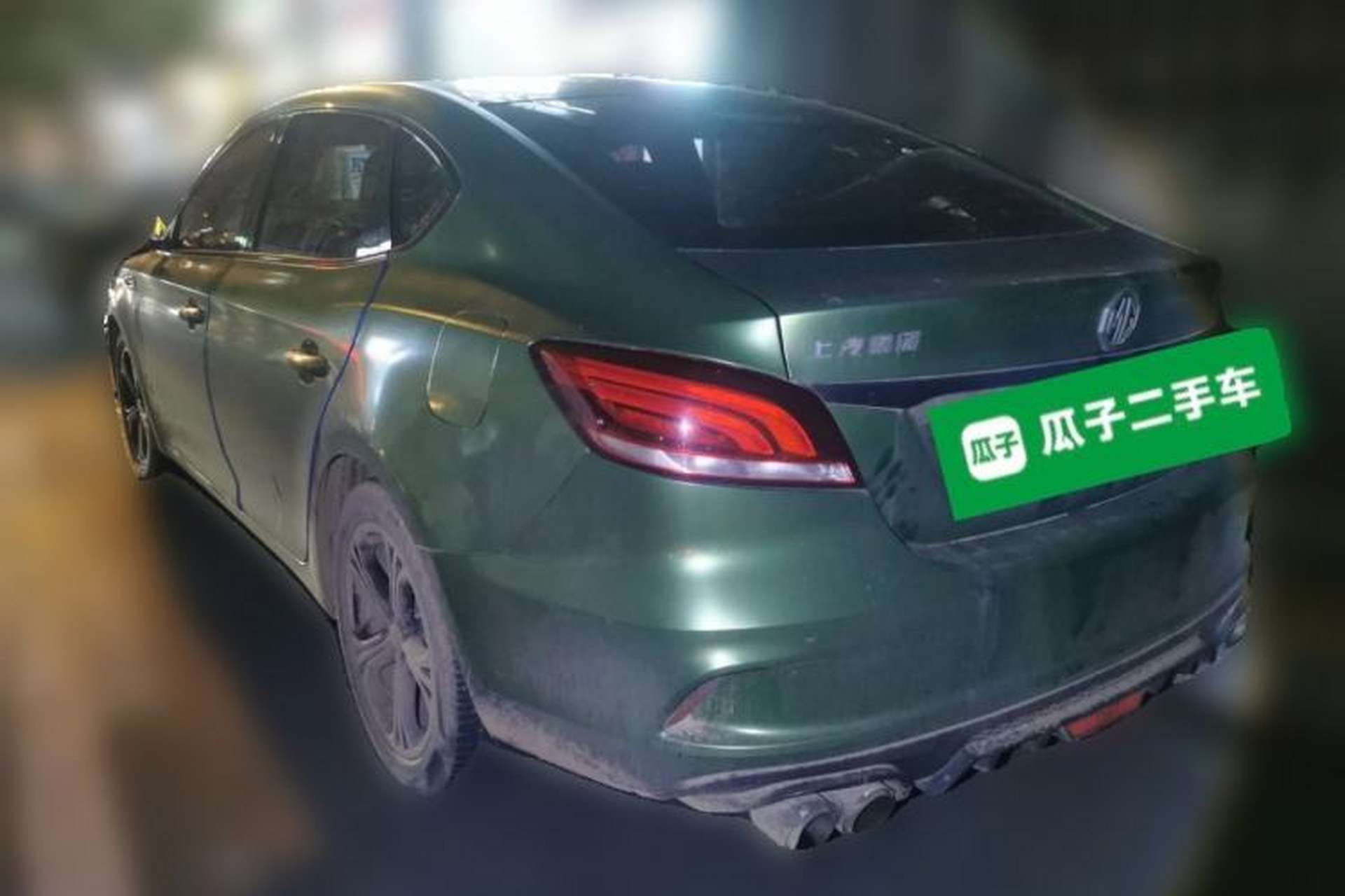 Used MG 6 2017 20T Automatic Luxury Smart Connect Version China V Standard Rear Left 45 Deg