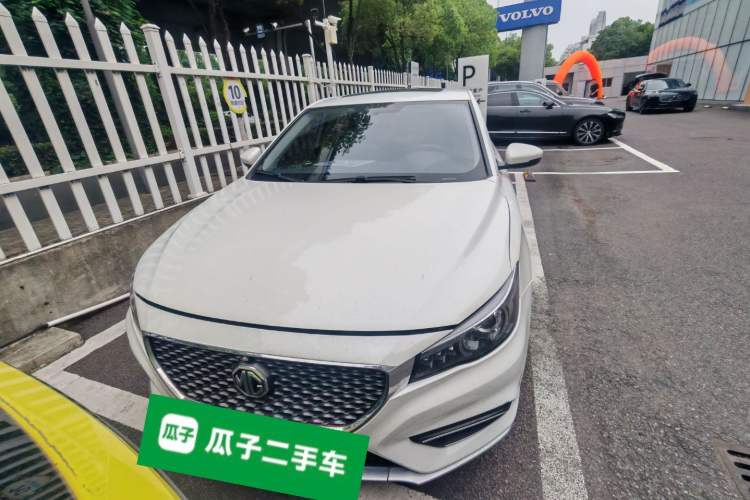 Used MG 6 2017 20T Automatic Luxury Smart Connect Version China V Standard Front