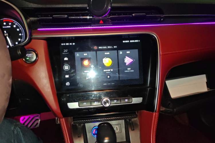 Used MG 6 2017 20T Automatic Trophy Prestige Internet Edition China V Standard Audio And AC Panel