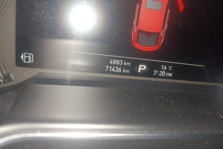 Used MG 6 2017 20T Automatic Trophy Prestige Internet Edition China V Standard Odometer Close Up
