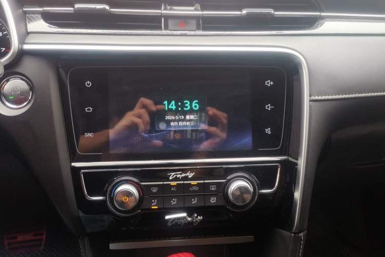 Used MG 6 2017 20T Automatic Luxury Smart Connect Version China V Standard Audio And AC Panel