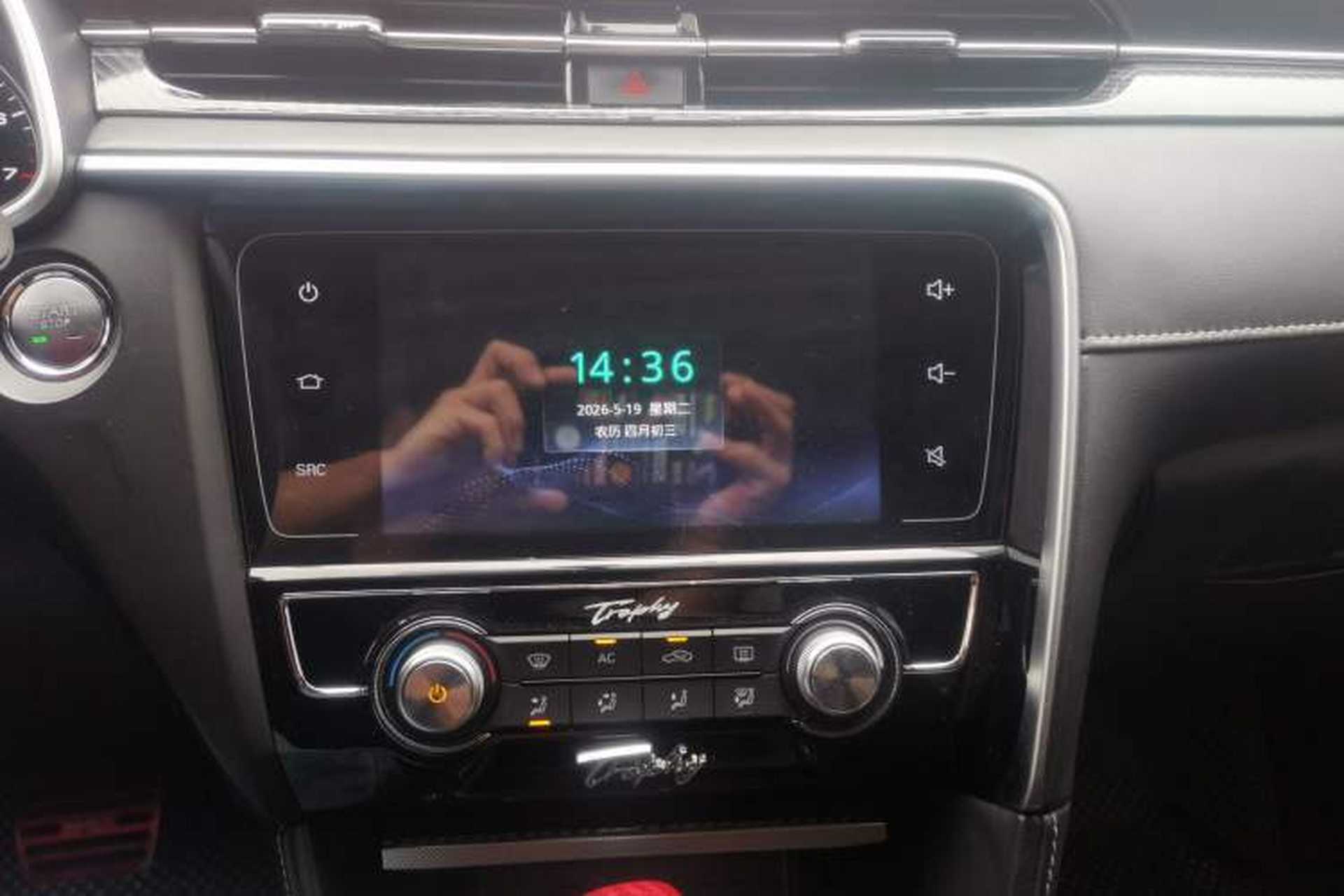 Used MG 6 2017 20T Automatic Luxury Smart Connect Version China V Standard Audio And AC Panel