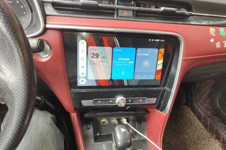 Used MG 6 2017 20T Automatic Trophy Prestige Internet Edition China V Standard Audio And AC Panel