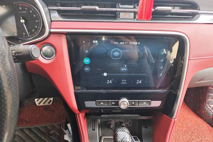 Used MG 6 2017 20T Automatic Trophy Prestige Internet Edition China V Standard Audio And AC Panel