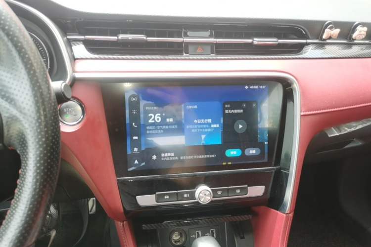 Used MG 6 2017 20T Automatic Trophy Prestige Internet Edition China V Standard Audio And AC Panel