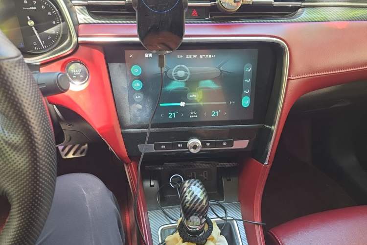 Used MG 6 2017 20T Automatic Trophy Prestige Internet Edition China V Standard Audio And AC Panel