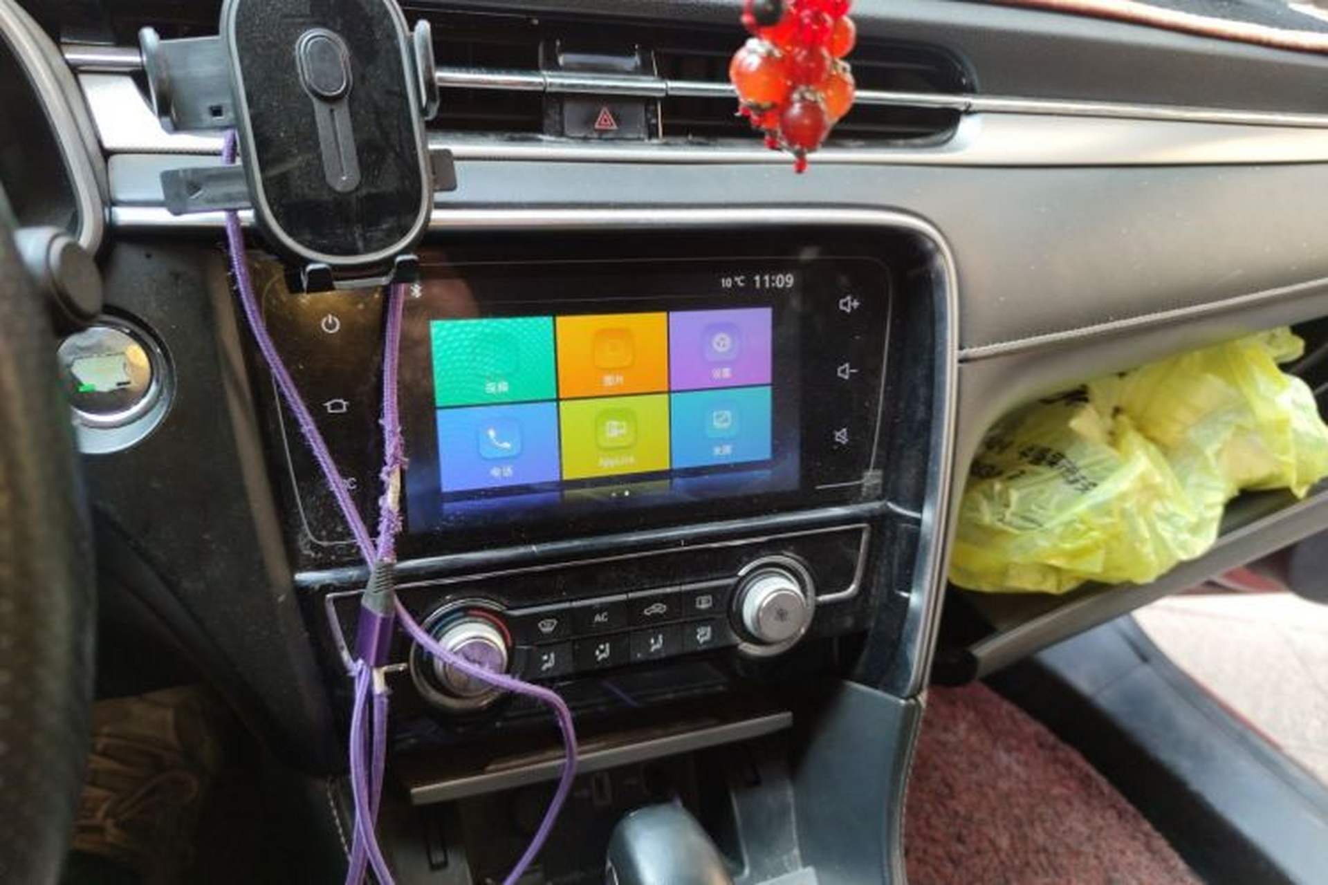 Used MG 6 2017 20T Automatic Luxury Smart Connect Version China V Standard Audio And AC Panel