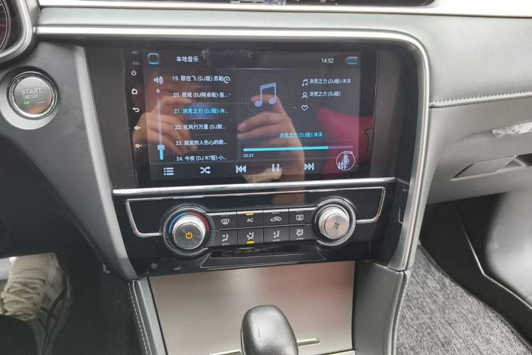Used MG 6 2017 20T Automatic Luxury Smart Connect Version China V Standard Audio And AC Panel