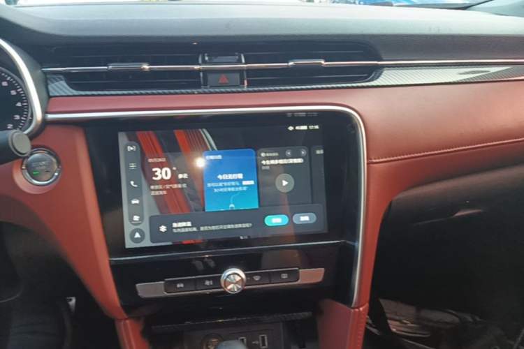 Used MG 6 2017 20T Automatic Trophy Prestige Internet Edition China V Standard Audio And AC Panel