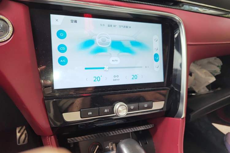 Used MG 6 2017 20T Automatic Trophy Prestige Internet Edition China V Standard Audio And AC Panel