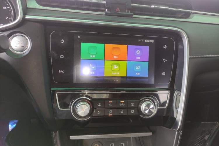 Used MG 6 2017 20T Manual Luxury Smart Connect Version China V Standard Audio And AC Panel