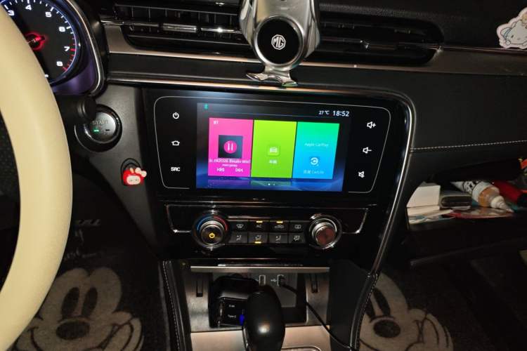 Used MG 6 2017 20T Automatic Luxury Smart Connect Version China V Standard Audio And AC Panel